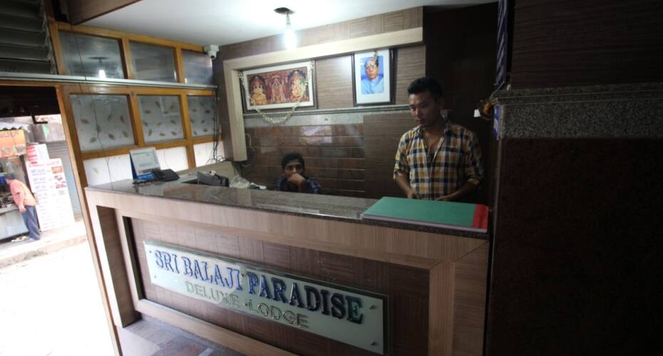Sri Balaji Paradise Deluxe Lodge, Bangalore 2